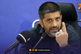 کشتی مثل فوتبال نشود، پیگیری می‌کنیم!