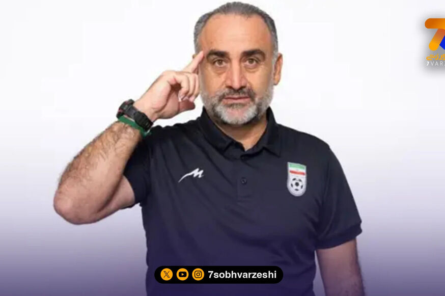 سرمربی تیم ملی امید؛ همان همیشگی!