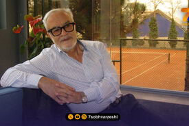 رئیس اسبق فدراسیون درگذشت