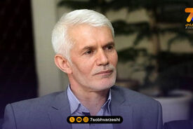 زمان انتخابات بسکتبال مشخص شد