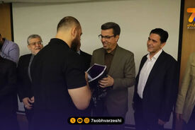 آیین تقدیر از کادر فنی و ملی‌پوشان کشتی آزاد ایران با حضور استاندار خراسان