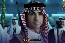 رکوردی جدید برای کریستیانو؛ رونالدو پردرآمدترین فوتبالیست تاریخ! +عکس