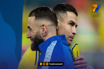 واکنش کریستیانو رونالدو به ویدئوی طواف کریم بنزما دور خانه خدا