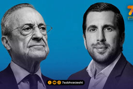 پرز نامزد ریاست باشگاه رئال مادرید شد!