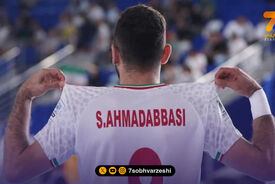 احمد عباسی در گیتی‌پسند ماندنی شد +عکس