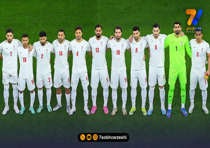 فوتبال ایران از یک سوراخ 10 بار هم گزیده می شود!