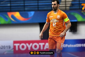 ملی پوش سابق، سرمربی مس سونگون شد!