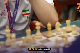 پیروزی دو نماینده ایران در دور اول شطرنج قهرمانی آسیا
