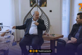 مهدی تاج به عیادت کامرانی فر رفت