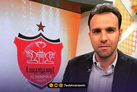 خلیلی: پرسپولیس از حق خود کوتاه نمی‌آید!