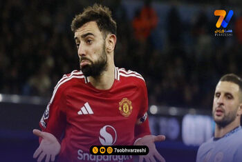 برونو فرناندز تاریخ‌ساز شد!