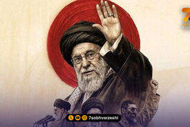 قائد شهید، نام کاروان ایران برای ریاض