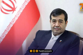 امیدواری دنیامالی به کاراته ایران