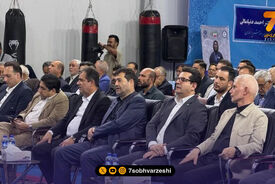 خانه جدید کاراته افتتاح شد!
