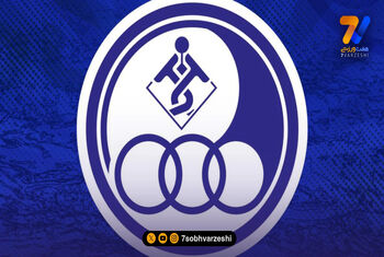 استقلال با طلبکاران تسویه کرد!