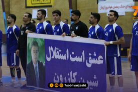 استقلال قهرمان لیگ برتر شد!