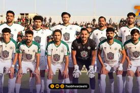 ذوب‌آهن در انتظار تصمیم نهایی درباره انتقال مالکیت به بانک رفاه