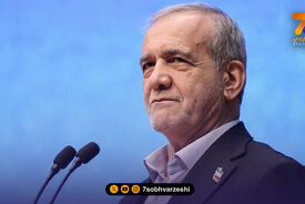 پیام رئیس‌جمهور پس از قهرمانی کشتی‌گیران نوجوان ایران