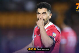 عالیشاه: سهمیه آسیا را در زمین مشخص کنید، نه پشت میز!