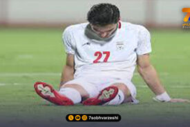 واکنش کسری طاهری به خط خوردن از تیم ملی
