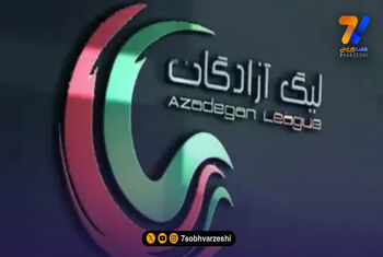احکام جدید کمیته انضباطی؛ جریمه و محرومیت برای چند تیم لیگ یکی