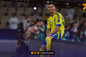 قیچی برگردون دیدنی رونالدو در 40 سالگی بهترین گل فصل عربستان شد