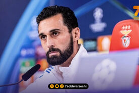 خداحافظی رسمی رئال مادرید با آربلوا!