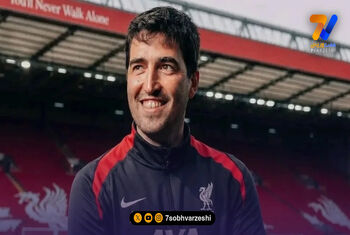 جانشین اشلوت وارد آنفیلد شد!