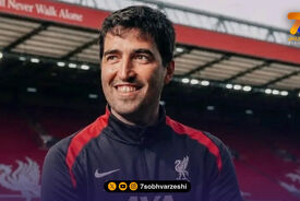 جانشین اشلوت وارد آنفیلد شد!