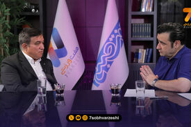 تاجرنیا: همت، همت پول جا به جا می شود؛ به فوتبال می رسند حرف از فساد می زنند!