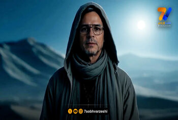 رونمایی خاص و متفاوت از تیم ملی مراکش