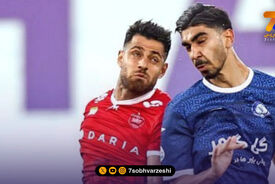 اعتراض پرسپولیس به حضور مدیرعامل رقیب در کارگروه انتخاب نماینده ایران در آسیا