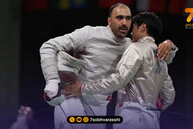 قهرمانی آسیا، دروازه ناگویا؛ شرط مهم برای پاکدامن