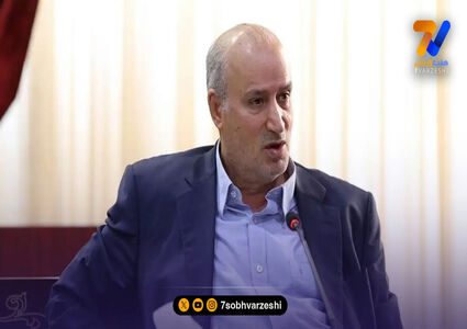 ورود مهدی تاج به جلسه سرنوشت‌ساز سهمیه آسیایی!