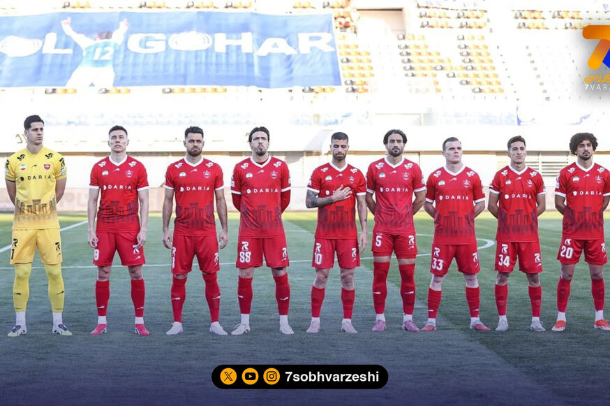 فوری؛ پرسپولیس با دو بازی به آسیا می رود!