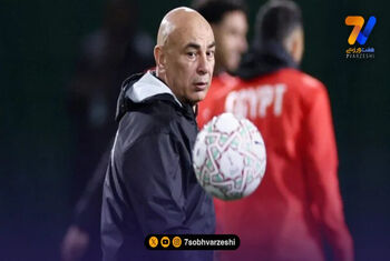 واکنش حسام حسن به شکست مصر مقابل برزیل