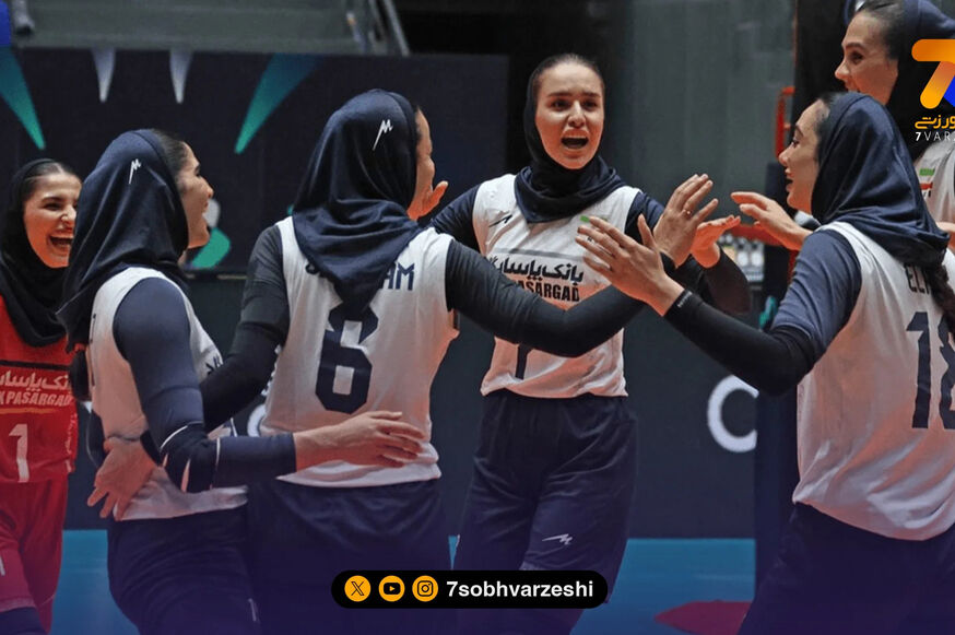 برخلاف والیبال مردان، زنان ملی پوش روی دور برد هستند