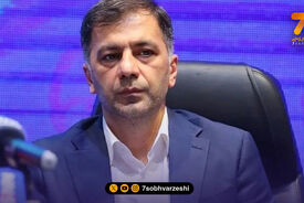 کریمی: مصوبات هیات رئیسه درباره آسیا قطعی اجرا می‌شود