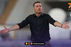 اوسمار به خاطر پرسپولیس، همسرش را رها کرد!