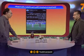 محمد مومنی: تاجرنیا می توانست رامین رضاییان را در استقلال حفظ کند