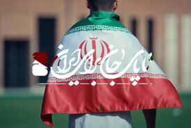 ایران آماده؛ از تهران تا لس آنجلس تا پای جان برای ایران
