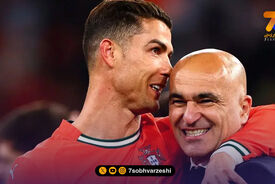 واکنش رونالدو به توقف پرتغال!