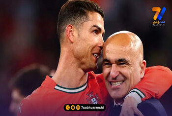 واکنش رونالدو به توقف پرتغال!