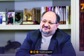 فوری؛ شمارش معکوس برای تغییر مالک استقلال