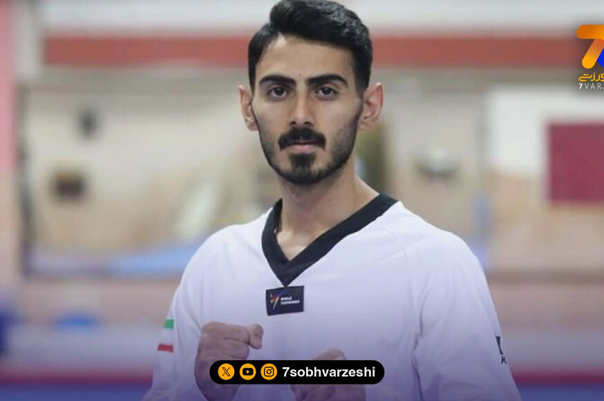 تکلیف وزن ۸۰- کیلوگرم مشخص شد؛ بختیاری مسافر ناگویا