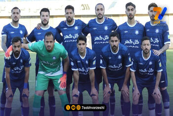 نامه چهار بندی گل‌گهر به فدراسیون؛ دلایل برگزاری تورنمنت را اعلام کنید