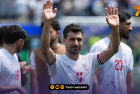شجاع خلیل‌زاده باز هم در تیم منتخب جام جهانی!