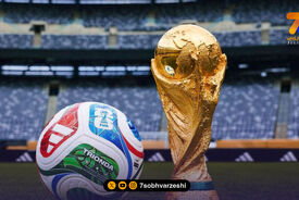 برنامه بازی‌های روز شانزدهم جام جهانی 2026