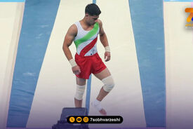 مدال برنز آسیا برای مهدی الفتی در ژیمناستیک