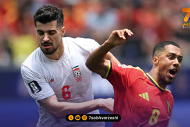 رضاییان و عزت‌اللهی در جمع بهترین‌های نبرد ایران و بلژیک